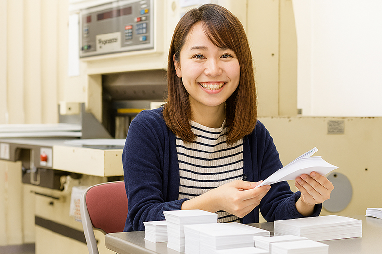 ソニック本社　生産管理部