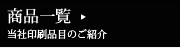 iꗗ | \jbN