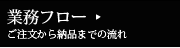 iꗗ | \jbN